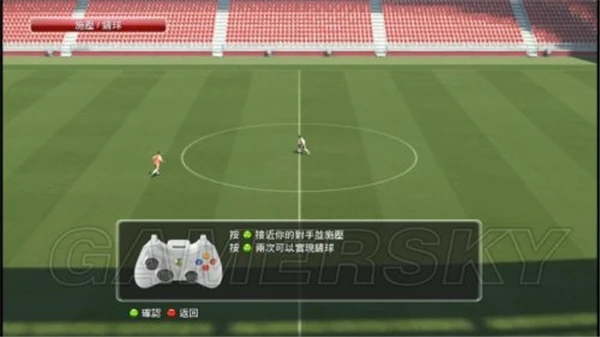 哪里可以找到提高篮球自信的课程_0